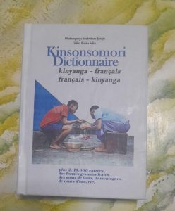 WALIKALE : Le secteur des Wanianga accompagne la sortie du Kinsonsomori pour valoriser la culture Nyanga